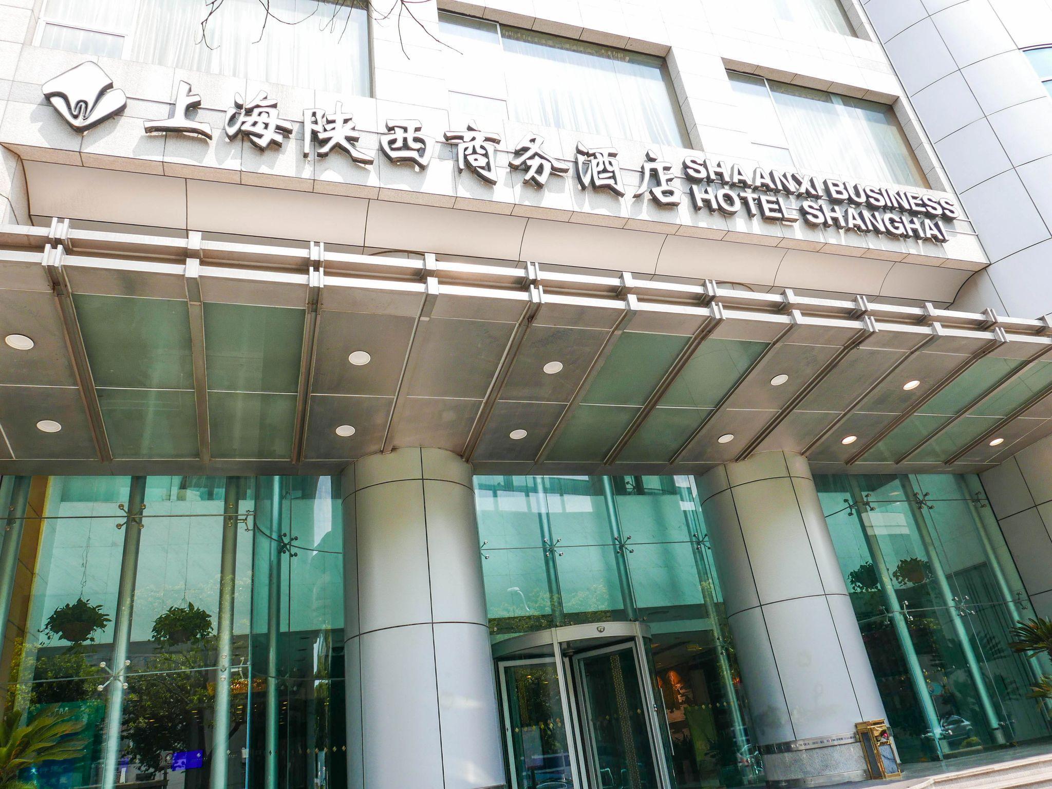 Shaanxi Business Hotel Shanghai Luaran gambar