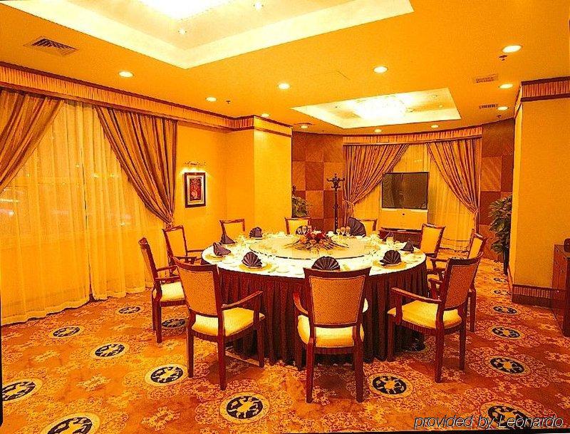 Shaanxi Business Hotel Shanghai Luaran gambar