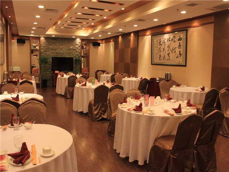 Shaanxi Business Hotel Shanghai Luaran gambar
